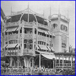 1900 Paris Exposition RARE Christofle Silver Plated Bowl Eifel Tower Restaurant