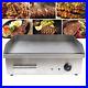 1_6KW_Commercial_Electric_Griddle_Cooktop_Flat_Top_Plate_Restaurant_Grill_BBQ_01_qtrn