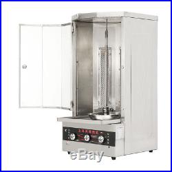 220V Vertical BBQ Rotating Gas Grill Machine Mesh Heating Plate Kebab Chicken
