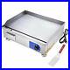 2500W_24_Commercial_Electric_Countertop_Griddle_Flat_Top_Grill_Hot_Plate_BBQ_01_mmsr