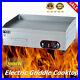 3000W_Commercial_Thermomate_Electric_Griddle_Grill_BBQ_Plate_Countertop_01_rsk