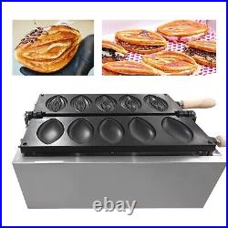 5pcs Vagina Waffle Maker Machine with Removable Plates for Restaurant Snack Bar