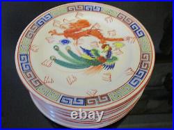 8 F. S. Louie Berkeley HP Phoenix Dragon 9 Dinner Plates Chinese Restaurant Ware