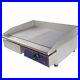 Commercial_Large_Commercial_Electric_Griddle_Hotplate_Flat_Grill_Hot_Plate_UK_01_pim