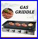 Gas_BBQ_Griddle_LPG_Plancha_Hot_Plate_Barbecue_Grill_Enameled_Cast_Plate_84x34cm_01_ms