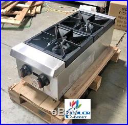 NEW 12 Two Gas Burner Hot Plate Model CD-HP12-2 Commercial Restaurant Use (NSF)