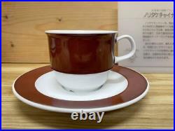 Noritake/Brown Line/Stack/Cup Saucer Cups Bowl Coffee Cup Restaurant/Retro /In O