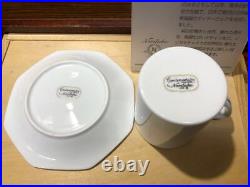 Noritake/Contemporary/Coffee Cup/Set Of 20 Cup Saucer/Kappo/Restaurant/Ryokan/Ho