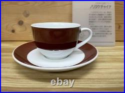 Noritake/Primadura/Brown/Cup Saucer cups Kappo Kaiseki Restaurant Ryokan From Ou