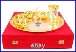 Silver Plated Gold Polish Dinner Set, Gold, 7 Piece
